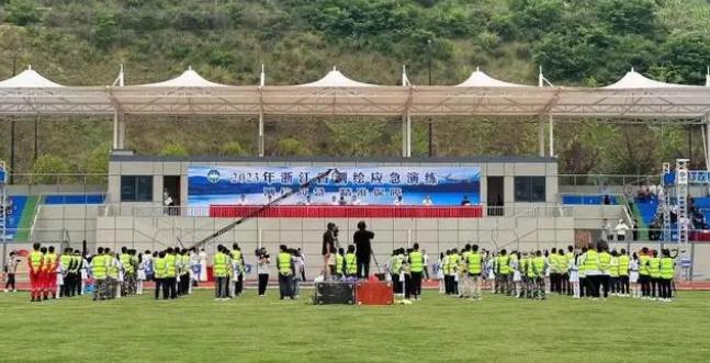 22支隊伍在衢州開化集結(jié)，參加2023年浙江省測繪應(yīng)急演練