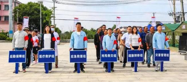 以&ldquo;演&rdquo;筑防 以&ldquo;練&rdquo;備戰(zhàn)，南京市江寧區(qū)湖熟街道新農(nóng)社區(qū)開展了防汛疏散演練