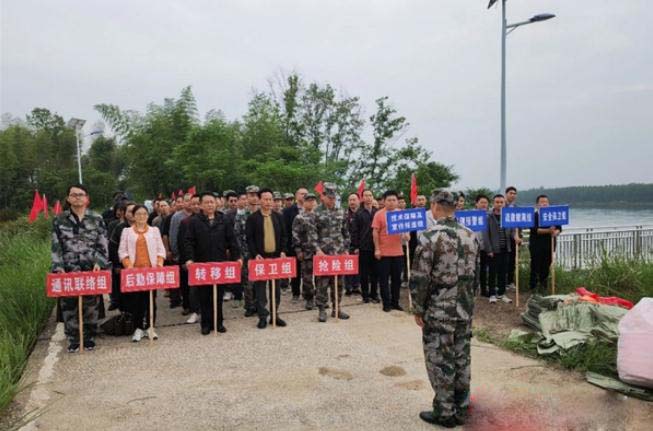筑牢&ldquo;安全堤&rdquo;！常德桃花源開展防汛、地災(zāi)防治緊急避險(xiǎn)聯(lián)合演練