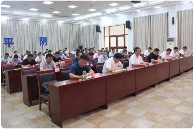 筑牢防汛安全防線！我縣召開防汛工作會議