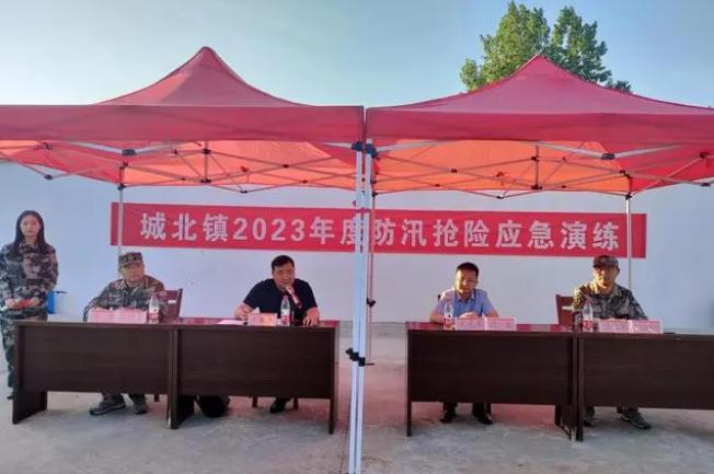 “汛”速行動(dòng)，以練筑防！金安區(qū)城北鎮(zhèn)開(kāi)展防汛搶險(xiǎn)應(yīng)急演練