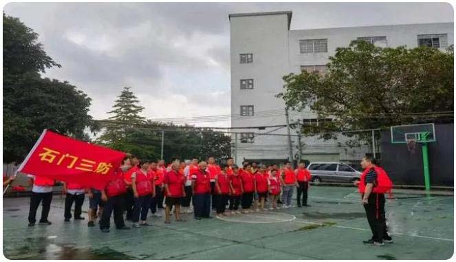 全力防汛備汛！白云石門舉行防汛轉移應急演練