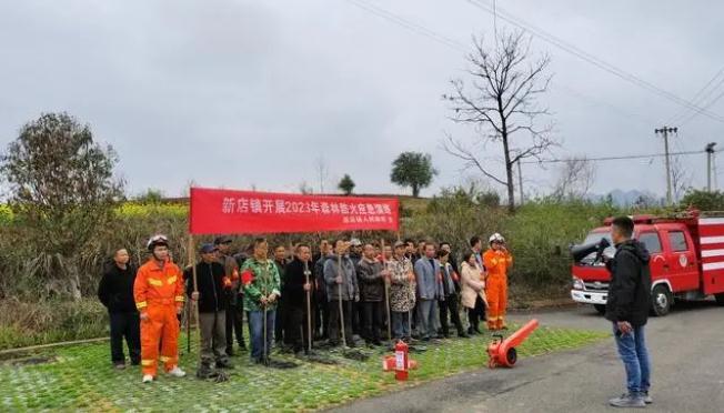 貴州玉屏|&ldquo;四度&rdquo;抓實森林保護(hù)，筑牢綠色生態(tài)屏障
