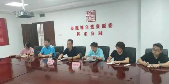 未雨綢繆筑防線 ，聞&ldquo;汛&rdquo;而動為民安|市規(guī)劃自然資源委懷柔分局應對強降雨及地質(zhì)災害防范工作紀實